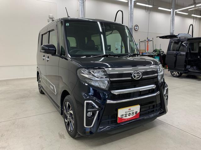 ほかにも当社ホームページにてさまざまな情報を発信しております。ぜひご覧になってください！
