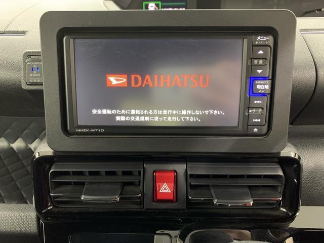 当社ではご購入時にメンテナンス商品や自動車保険のご提案も行っております。