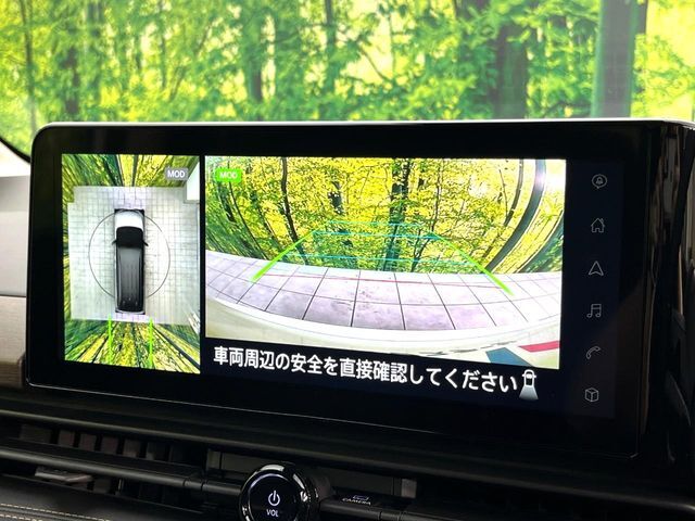 【アラウンドビューモニター】専用のカメラにより、上から見下ろしたような視点で360度クルマの周囲を確認することができます☆死角部分も確認しやすく、狭い場所での切り返しや駐車もスムーズに行えます。