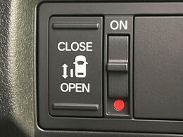 【パワースライドドア】スマートキーや運転席のスイッチでスライドドアの開閉が可能♪電動だから力を入れてドアを開ける必要が無く、小さいお子様でも、重い荷物を持っている時もラクに開け閉めできます♪