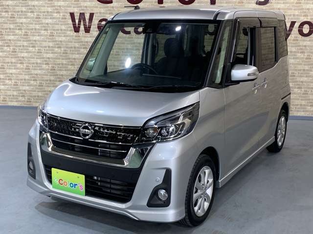 【総在庫500台】届出・登録済未使用車から中古車まで豊富なラインナップを展示中！たくさんの展示車を見て・触れて・試乗してお選び頂けます♪カーセンサー掲載車両以外にも展示しております。