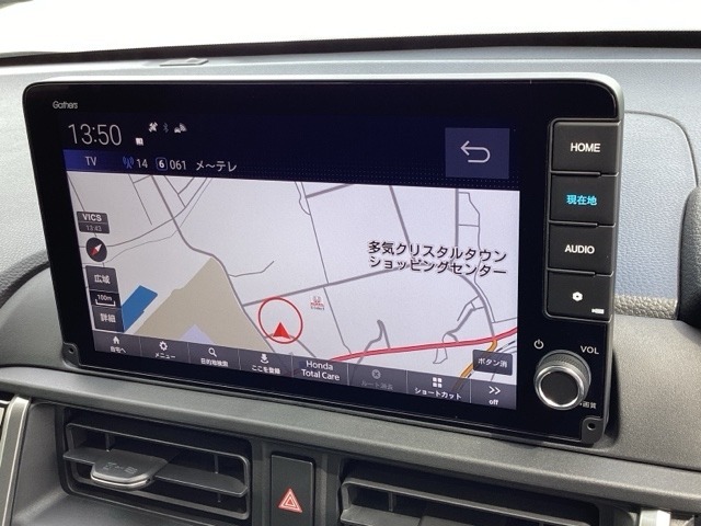 インターナビ付きです！！目的地までの適切なルート案内や、お天気、お得なイベント案内などを受け取って頂けます！！