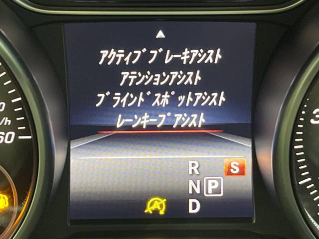 ●フロントアシスト（衝突軽減アシスト）：よそ見運転など、事故が起こる前に未然に警告してくれる便利な機能ですね！