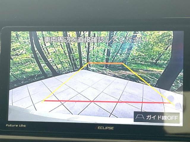 【バックカメラ】駐車時に後方がリアルタイム映像で確認できます。大型商業施設や立体駐車場での駐車時や、夜間のバック時に大活躍！運転スキルに関わらず、今や必須となった装備のひとつです！
