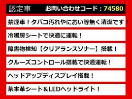 【GSの整備に自信あり】GS専門店として長年にわたり車種に特化してきた専門整備士による当社のメンテナンス力は一味違います！車のクセを熟知した視点の整備力に自信があります！