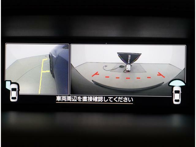 アイサイトセイフティ視界拡張が付いているのでフロントカメラやサイドカメラで車体の周りを確認出来ます。