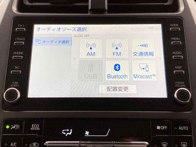 ブルートゥースに接続することにより、スマホに入ったお気に入りの音楽を車内で楽しむことができます♪あると本当に便利な機能になっています！