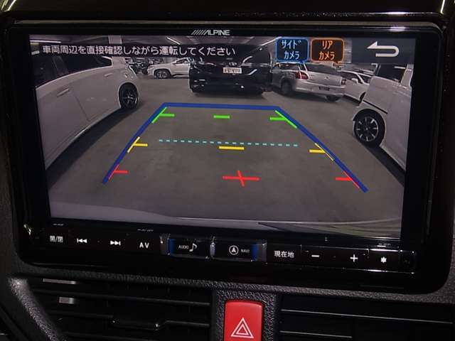 公的機関「（財）日本自動車査定協会」の基準を採用。日本オートオークション協議会「走行距離管理システム」で距離に不正が無いかもチェック済みです。
