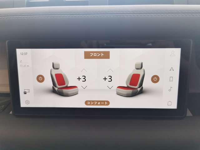 【シートヒーター】フロントシートに3段階調節が可能なシートヒーターが内蔵されております。寒い日などに重宝するオプション装備です。