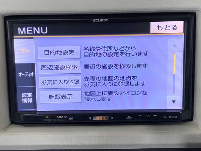 【Color's安心保証】1年保証をご用意しております。保証対象は電球やヒューズ1個からエアコン、エンジンまで広範囲を保証！！買ってからの安心をサポート致します。
