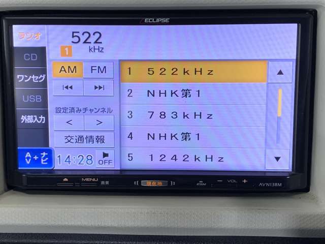 【Color's安心保証】1年保証をご用意しております。保証対象は電球やヒューズ1個からエアコン、エンジンまで広範囲を保証！！買ってからの安心をサポート致します。