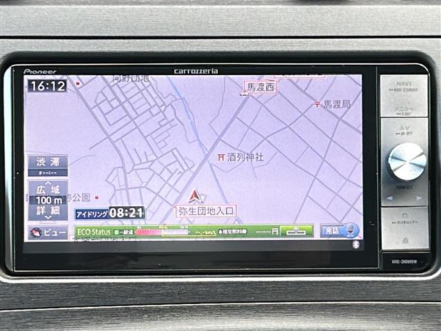 当社ホームページも合わせてご覧ください！https://221616.com/
