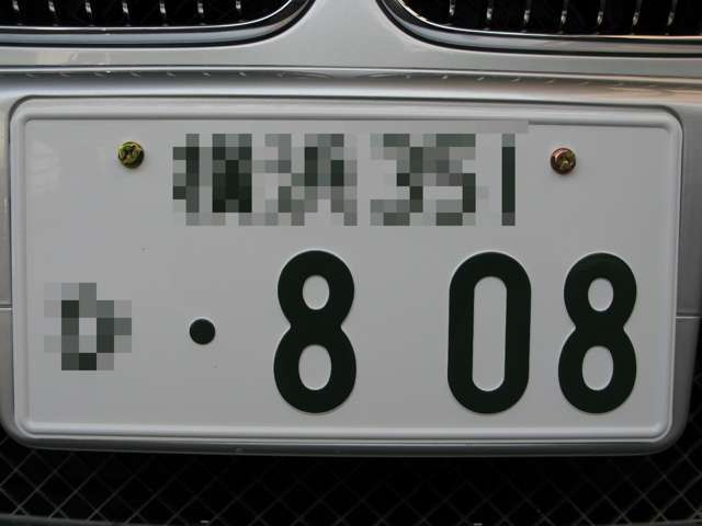 こちらもお名前…という化あだ名？　組み合わせ次第で楽しみ方が広がりますね。