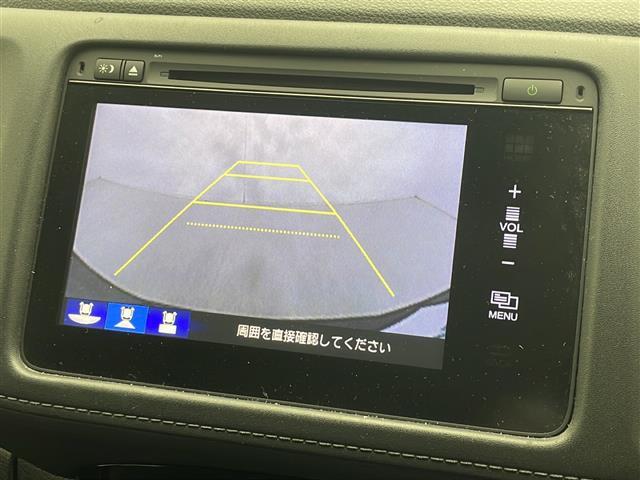 ◆【カーナビ】ナビ利用時のマップ表示は見やすく、いつものドライブがグッと楽しくなります！