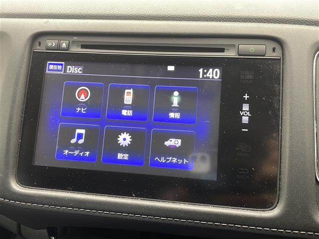 ◆【カーナビ】ナビ利用時のマップ表示は見やすく、いつものドライブがグッと楽しくなります！