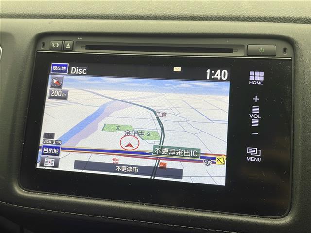 ◆【カーナビ】ナビ利用時のマップ表示は見やすく、いつものドライブがグッと楽しくなります！