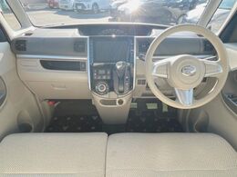 グループ総在庫数約30，000台！！全国の系列店からメーカー・車種問わずご紹介出来るので、あなたにピッタリのお車が見つかるはずです♪まずはお問い合わせ下さい☆