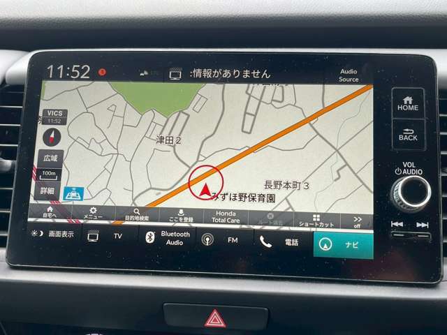 当店のスタッフは、JAAI査定士【日本自動車査定協会】、JU中古自動車販売士の資格を持ったスタッフが対応致します。貴方のカーライフをお手伝いいたします。