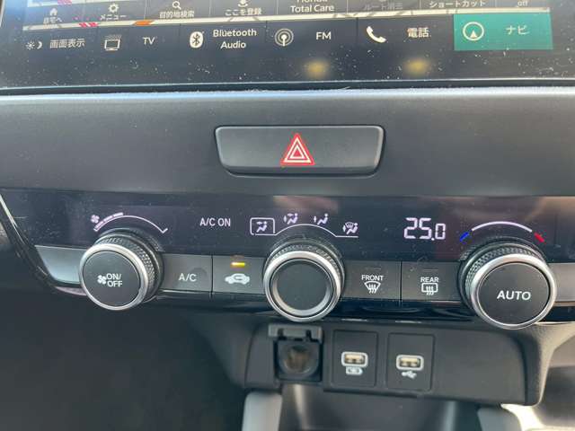 高額査定士がいるお店です！高く売りたいけど、値段が付かない！是非当店にご来店下さい。高く買取る自信が有ります！