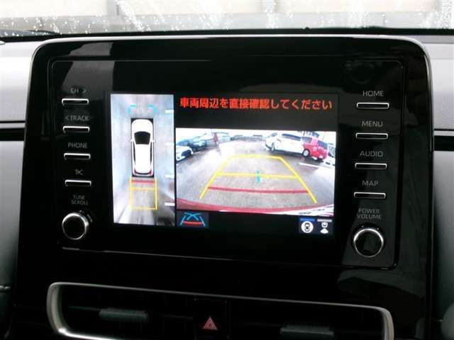 全周囲モニター付きですので、上から見たような映像も確認できます。（補助装置になりますので、目視でもご確認ください）