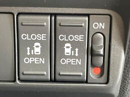 【両側パワースライドドア】スマートキーや運転席のスイッチで後席両側スライドドアの開閉が可能♪電動だから力を入れてドアを開ける必要が無く、小さなお子様でも簡単に開け閉めでき快適です♪