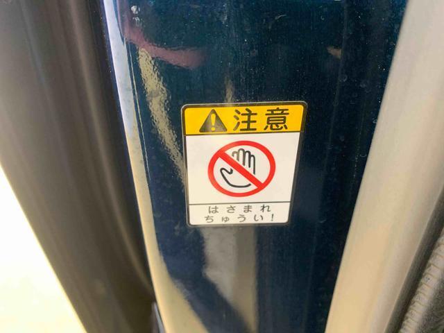 お車の状態をしっかりとお伝えするために1台の車両に付き40枚以上の画像を用意しております。外装はもちろん、室内の装備やお車の特徴などごらんください。