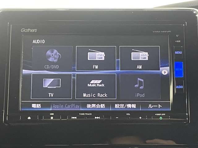 【ナビ】運転がさらに楽しくなりますね！！！ ◆DVD再生可能◆フルセグTV◆Bluetooth機能あり
