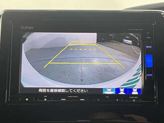 便利な【バックカメラ/バックモニター】で安全確認もできます。駐車が苦手な方にもオススメな便利機能です！！！
