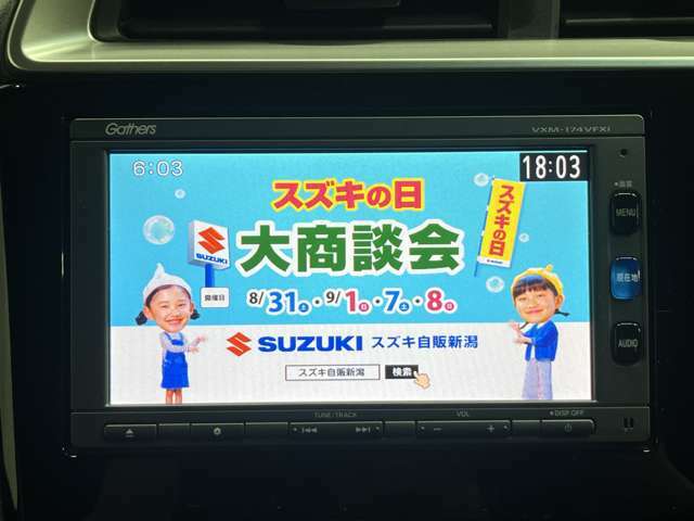 全車6か月1万キロ保証付き販売！！　カーセンサーアフター保証プランもあります♪