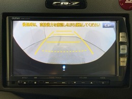 リアカメラ付で、後方をナビ画面で確認。車庫入れも安心です。もちろん、バックギアと連動しています。