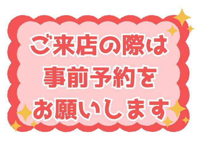 お電話の際は、通話料無料フリーダイヤル0078-6003-627015まで御連絡ください