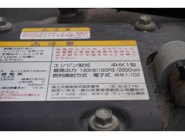 車検整備・ガラス交換や修理などなんでもお気軽にどしどしご連絡ください！