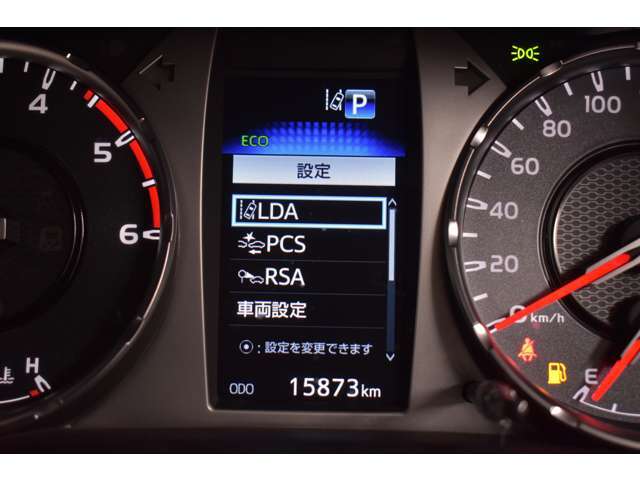 スーパーアップル青森店は、新車販売・中古車販売・車検・整備・鈑金塗装・用品販売・自動車保険を取扱い、トータル・カーライフサポート店舗です。