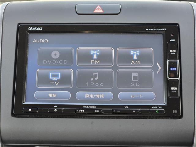 【カーナビ】ナビ利用時のマップ表示は見やすく、いつものドライブがグッと楽しくなります！