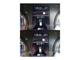 コーナーセンサーは音と表示で障害物をお知らせしてくれます！