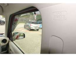 右サイドカーテンエアバッグ！