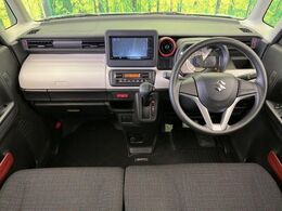 グループ総在庫数約30，000台！！全国の系列店からメーカー・車種問わずご紹介出来るので、あなたにピッタリのお車が見つかるはずです♪まずはお問い合わせ下さい☆