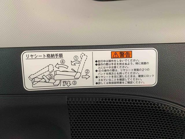 お客様から下取仕入れをする際には、1台づつ査定を行ってお車の状態をチェックしております。自社でメンテナンスの履歴がしっかりしている車両もたくさん入荷しています。