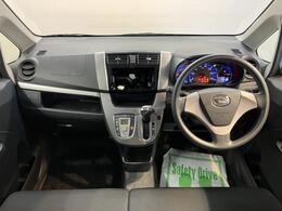 毎週火曜日は定休日ですが、その他にも定休日がありますので、ご来店前に一度ご連絡いただけるとスムーズにお車をご覧いただけます！