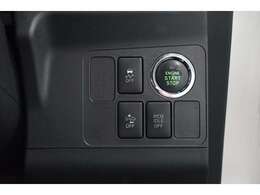 ダイハツの各安全装備搭載車☆衝突軽減ブレーキ（スマートアシスト）　を初めとする、各安全装備搭載です。運転中の万が一に備えます！！　（※ドライバーの運転支援機能のため、各機能の能力には限界があります。）