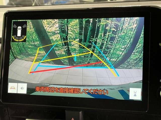 【バックカメラ】駐車時に後方がリアルタイム映像で確認できます。大型商業施設や立体駐車場での駐車時や、夜間のバック時に大活躍！運転スキルに関わらず、今や必須となった装備のひとつです！