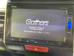 【純正ナビ】人気の純正ナビを装備。オーディオ機能も充実しており、Bluetooth接続すればお持ちのスマホやMP3プレイヤーの音楽を再生可能！毎日の運転がさらに楽しくなります！！