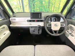 グループ総在庫数約30，000台！！全国の系列店からメーカー・車種問わずご紹介出来るので、あなたにピッタリのお車が見つかるはずです♪まずはお問い合わせ下さい☆