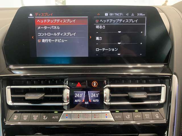 ≪駆け抜ける歓び≫　≪Freude am Fahren≫