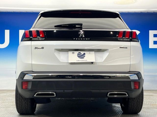 ●当店では第三者機関による車両品質鑑定を導入し、修復歴車を排除。鑑定書が発行されますので、ぱっと見ただけでは分からない箇所まで納得した上でご検討いただけます。※一部未実施の場合がございます。