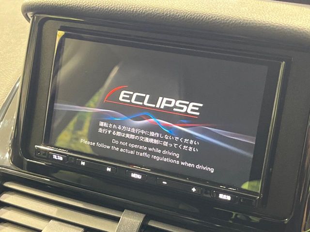 【ナビゲーション】目的地までしっかり案内してくれる使いやすいナビ。Bluetooth接続すればお持ちのスマホやMP3プレイヤーの音楽を再生可能！毎日の運転がさらに楽しくなります！！