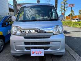 通勤や通学の相棒にいかがですか？