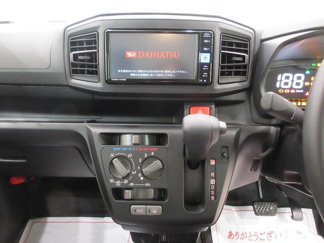 お客様の立場ですと、「安く買えたけど購入後にトラブルが続く」などは避けたいのではないかと思います。