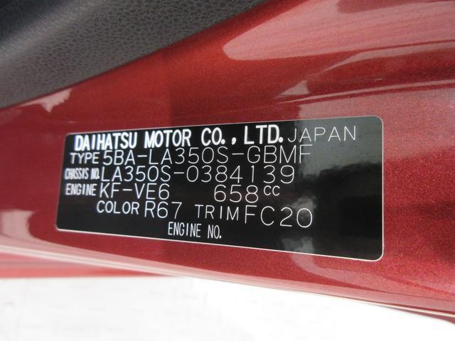 県内の少し離れた店舗にある場合でも、お近くの店舗にてどのお車もご購入頂けますのでご安心ください。