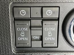 【両側パワースライドドア】スマートキーや運転席のスイッチで後席両側スライドドアの開閉が可能♪電動だから力を入れてドアを開ける必要が無く、小さなお子様でも簡単に開け閉めでき快適です♪